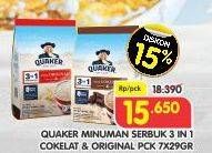 Promo Harga Quaker 3 In 1 Sereal Coklat, Original 7 pcs - Superindo