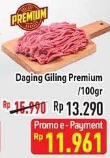 Promo Harga Daging Giling Sapi Premium per 100 gr - Hypermart