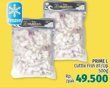 Promo Harga PRIME L Cuttle Fish 500 gr - LotteMart