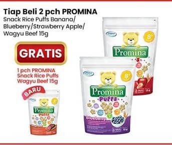 Promo Harga Promina Puffs Strawberry Apple, Pisang, Blueberry, Wagyu Beef 15 gr - Indomaret