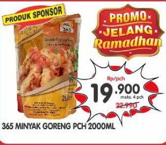 Promo Harga 365 Minyak Goreng 2 ltr - Superindo