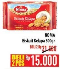 Promo Harga ROMA Biskuit Kelapa 300 gr - Hypermart