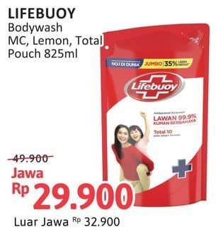 Promo Harga Lifebuoy Body Wash Mild Care, Lemon Fresh, Total 10 850 ml - Alfamidi