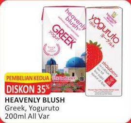 Promo Harga HEAVENLY BLUSH Yoguruto All Variants 200 ml - Alfamart