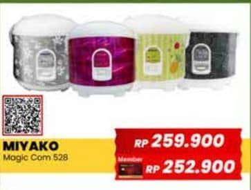 Promo Harga Miyako MCM 528 | Magic Com  - Yogya