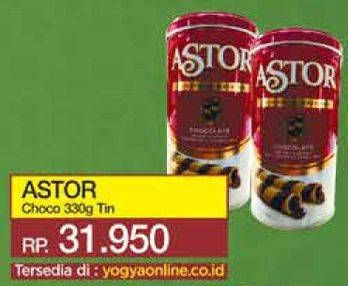 Promo Harga ASTOR Wafer Roll Chocolate 330 gr - Yogya