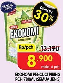 Promo Harga EKONOMI Pencuci Piring Power Liquid All Variants 760 ml - Superindo