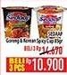 Promo Harga SEDAAP Mie Cup Goreng, Korean Spicy Chicken 81 gr - Hypermart