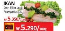 Promo Harga Frozen Ikan Fillet Dori Lokal per 100 gr - Yogya