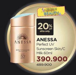 Promo Harga ANESSA Perfect UV Skincare Sunscreen 60 ml - Watsons
