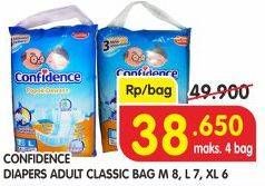 Promo Harga Confidence Adult Diapers Perekat M8, L7, XL6 6 pcs - Superindo