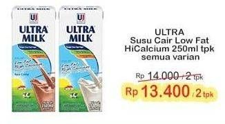 Promo Harga ULTRA MILK Susu UHT Low Fat Coklat, Low Fat Full Cream 250 ml - Indomaret