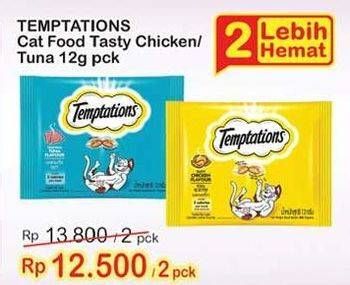 Promo Harga TEMPTATIONS Makanan Kucing Tasty Chicken, Tempting Tuna per 2 sachet 12 gr - Indomaret