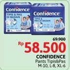 Promo Harga Confidence Adult Pants Tipis & Pas Di Badan M10, L8, XL6 6 pcs - Alfamidi