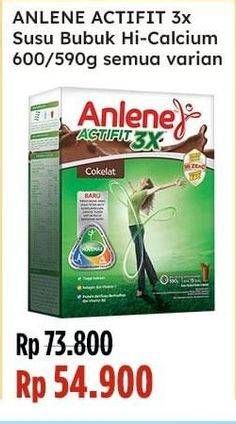 Promo Harga Anlene Actifit 3x High Calcium All Variants 590 gr - Indomaret