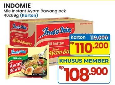 Promo Harga Indomie Mi Kuah Ayam Bawang per 40 pcs 69 gr - Indomaret