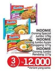 Promo Harga Indomie Mi Goreng Jumbo Ayam Panggang, Rendang, Spesial 120 gr - LotteMart