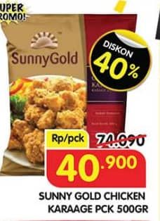 Harga 