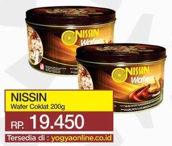 Promo Harga NISSIN Wafers Chocolate 200 gr - Yogya