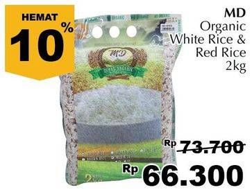 Promo Harga MD Beras Organic Red Rice Pecah Kulit 2 kg - Giant