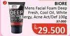 Promo Harga Biore Mens Facial Foam Double Scrub Deep Fresh, Double Scrub Cool Oil Clear, White Energy, Oil Buster Acne Action 100 gr - Alfamidi