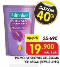 Promo Harga PALMOLIVE Shower Gel All Variants 450 ml - Superindo