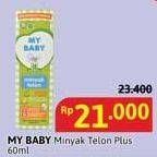 Promo Harga My Baby Minyak Telon Plus 60 ml - Alfamidi