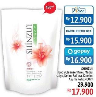 Promo Harga SHINZUI Body Cleanser Kirei, Matsu, Iseiya, Keiko, Sakura, Kensho, Ayumi 450 ml - Alfamidi