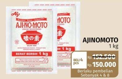 Promo Harga AJINOMOTO Bumbu Masak 1000 gr - Lotte Grosir