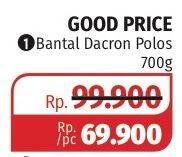 Promo Harga GOOD PRICE Bantal Dacron Polos 700 gr - Lotte Grosir