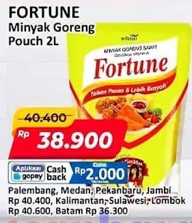 Promo Harga Fortune Minyak Goreng 2000 ml - Alfamart