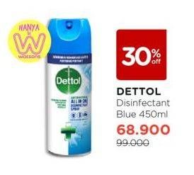 Promo Harga Dettol Disinfectant Spray 450 ml - Watsons