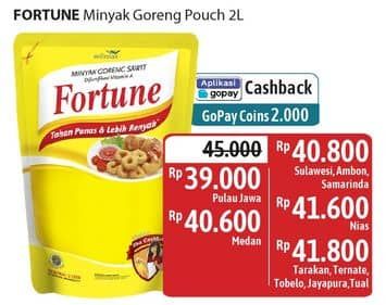 Promo Harga Fortune Minyak Goreng 2000 ml - Alfamidi