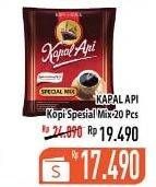 Promo Harga Kapal Api Kopi Bubuk Special Mix per 20 sachet 25 gr - Hypermart