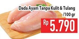 Promo Harga Ayam Dada Boneless per 100 gr - Hypermart