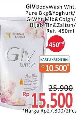 Promo Harga GIV Body Wash Hijab Tin Zaitun, Mulbery Colagen, Bengkoang Yoghurt 450 ml - Alfamidi