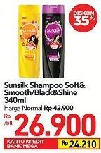 Promo Harga SUNSILK Shampoo Soft And Smooth, Black Shine 340 ml - Carrefour