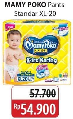 Mamy Poko Pants Xtra Kering