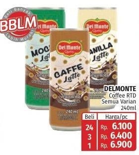 Promo Harga Del Monte Latte All Variants 240 ml - Lotte Grosir