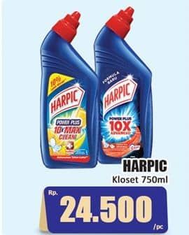 Promo Harga Harpic Pembersih Kloset 750 ml - Hari Hari
