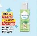 Promo Harga Lactacyd Baby Body & Hair Wash Ekstra Milky 60 ml - Alfamart