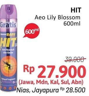Promo Harga HIT Aerosol Lilly Blossom 600 ml - Alfamidi