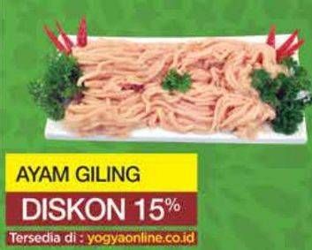 Promo Harga Daging Giling Ayam per 100 gr - Yogya