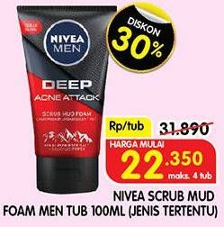 Promo Harga NIVEA MEN Deep Mud Facial Foam 100 ml - Superindo