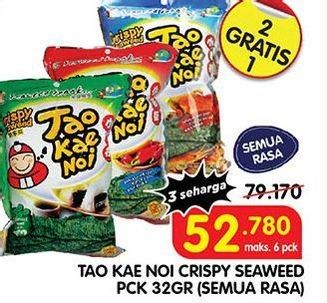 Promo Harga TAO KAE NOI Crispy Seaweed All Variants 32 gr - Superindo