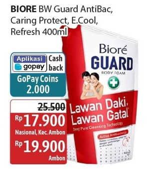 Promo Harga Biore Guard Body Foam Energetic Cool, Lively Refresh, Active Antibacterial, Caring Protect 450 ml - Alfamidi