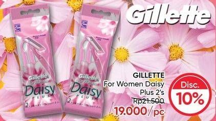 Promo Harga GILLETTE Daisy Plus 2 pcs - Guardian