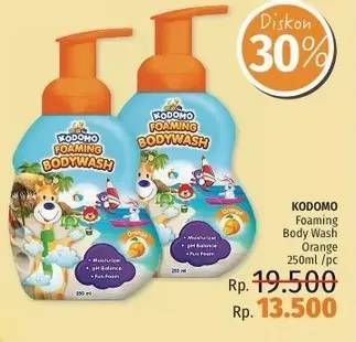 Promo Harga KODOMO Foaming Body Wash Orange 250 ml - LotteMart