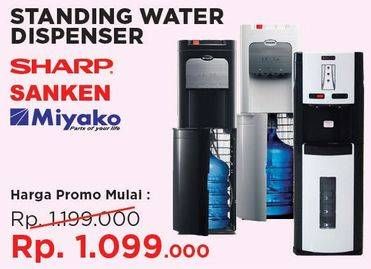 Promo Harga SHARP/SANKEN/MIYAKO Standing Water Dispenser  - Courts