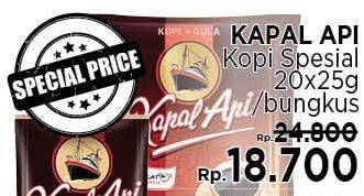 Promo Harga Kapal Api Kopi Bubuk Special per 20 sachet 25 gr - LotteMart